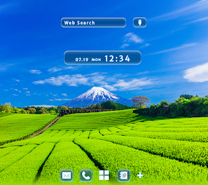 Mt. Fuji Tea Fields Theme Screenshot 0