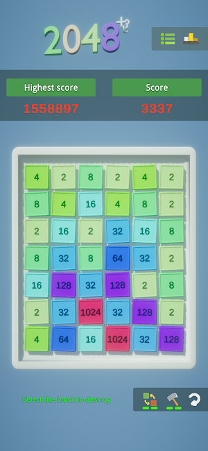 2048 Remake 3D - Merge Puzzle Screenshot 2