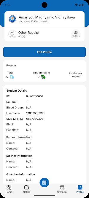 Amarjyoti Madhyamic Vidhyalaya Screenshot 3