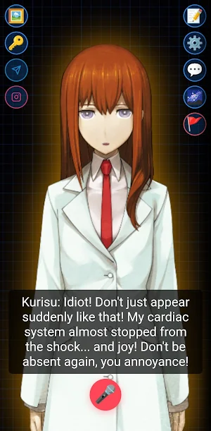 Amadeus Lab Screenshot 3