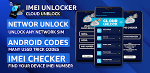 Unlock IMEI: Unlock Device App Screenshot 0