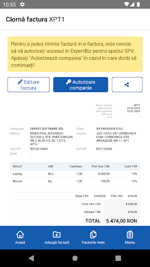 ExpertBiz Screenshot 0
