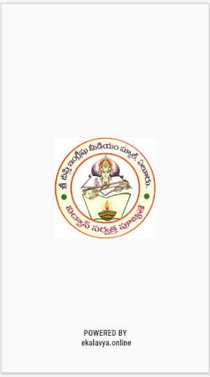 SRIDEEPTHI ENGLISH MEDIUM SCHO Screenshot 1