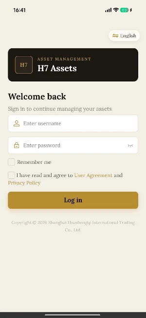 H7 Assets Screenshot 0