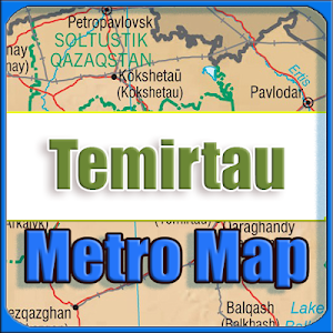 Temirtau Metro Map Offline Screenshot 0
