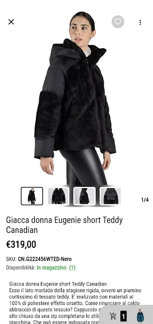 Rebel Store Screenshot 1