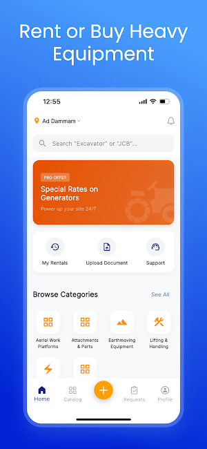 Equipsouq Screenshot 0
