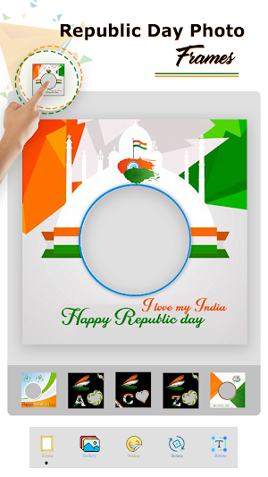 Republic Day Profile Picture Screenshot 0