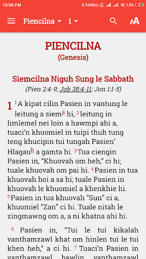 Zo Bible Screenshot 0