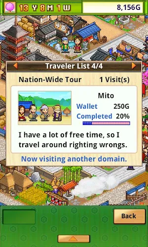 Oh!Edo Towns Screenshot 2