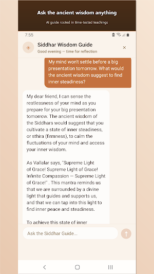 MindLift Screenshot 3