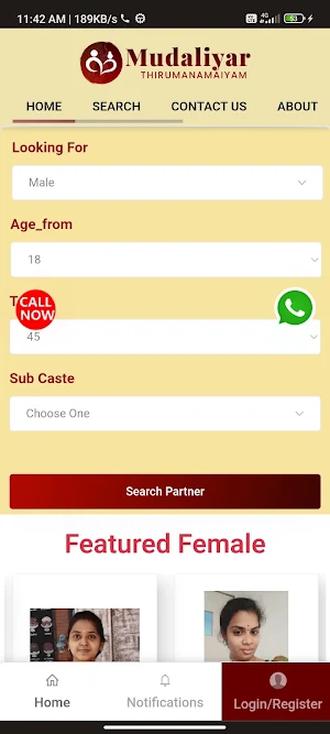 Mudaliyar Thirumana Maiyam Screenshot 0