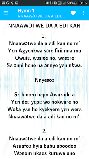 COC Twi Hymnal Screenshot 1