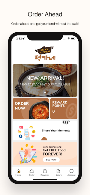 Jung's Kitchen Screenshot 0