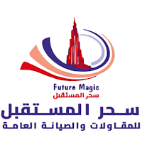 FUTURE MAGIC Architecture