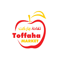 تفاحة ماركت