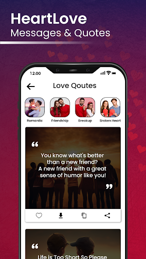 Pickup Lines - Love Quotes Screenshot 3