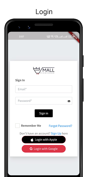 The emall Screenshot 1