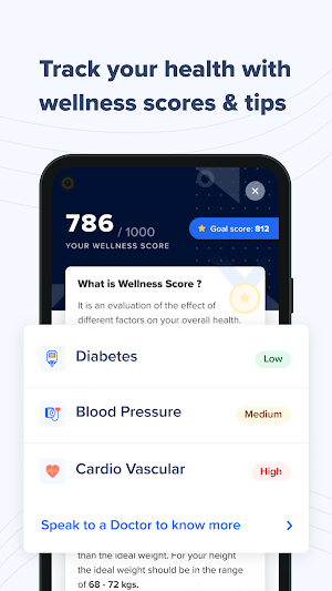 NeuPrime Screenshot 1