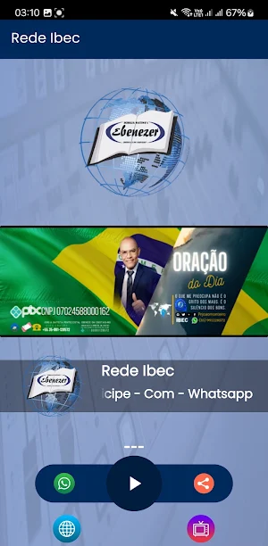 REDE IBEC Screenshot 1