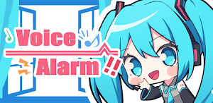 Hatsune Miku - Voice Alarm Screenshot 0
