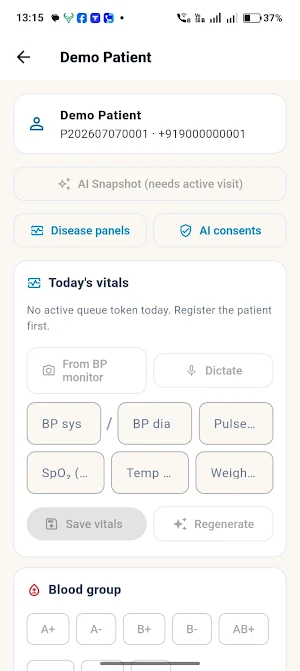 MedQuePMS Staff Screenshot 2