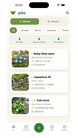 Piko - Nature AI Field Guide Screenshot 3