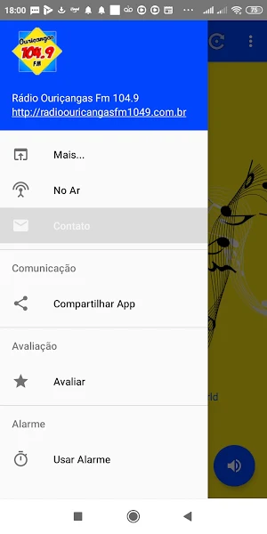 Rádio Ouriçangas Fm 104.9 Screenshot 1