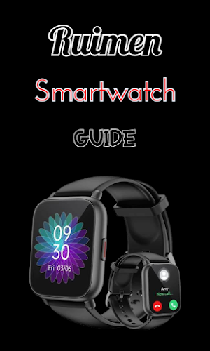 Ruimen Smartwatch Guide Screenshot 2