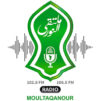 Radio Moultaqanour