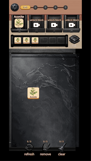 Plant Match: Herb Insight Screenshot 1