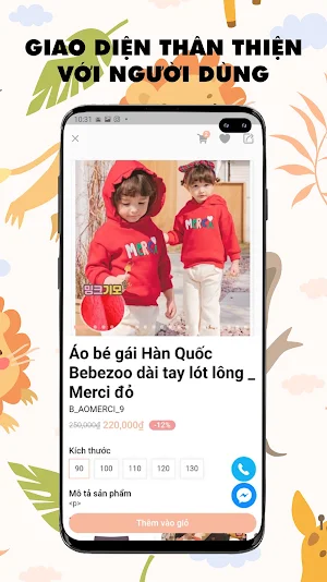 LittleNem Screenshot 1