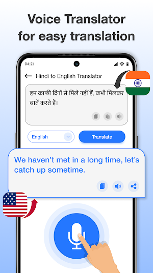 English to Hindi Translator Screenshot 2