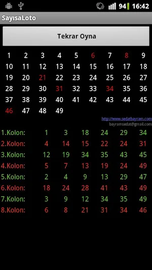 Sayisal Loto Screenshot 1