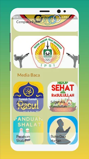 Cempaka Putih Pencak Silat Screenshot 1