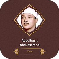 Abdulbassit Abdul Samad Quran