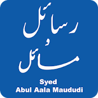 Rasail O Masail - Questions and Answers