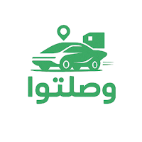 وصلتوا