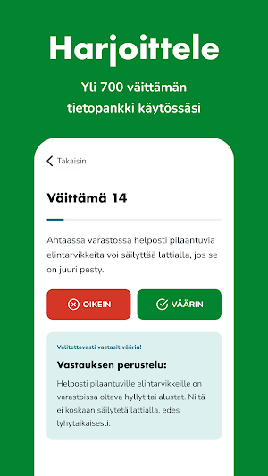 Trainify Screenshot 3