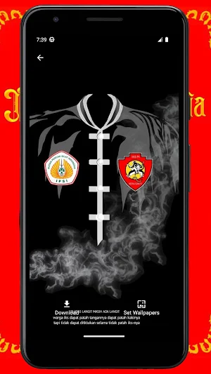 Wallpaper IKSPI Kera Sakti HD Screenshot 1