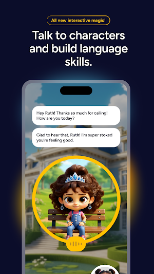 Giant - Loved by Kids Screenshot 2