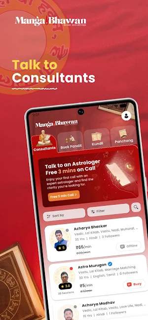 MangalBhawan: Kundli & Pooja Screenshot 1