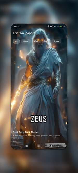 Greek Myth Live Wallpapers HD Screenshot 2