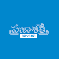Prajasakti Reporter