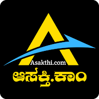 Asakthi Education Jobs Kannada