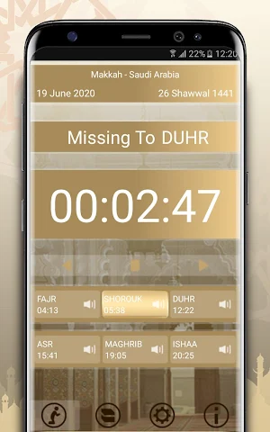 Al-Moazin: Qibla Finder & Salat timings with Azan Screenshot 0