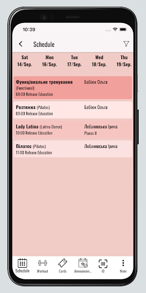 RELEASE EDUCATION Screenshot 1