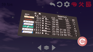 Split Flap Mobile Screenshot 1