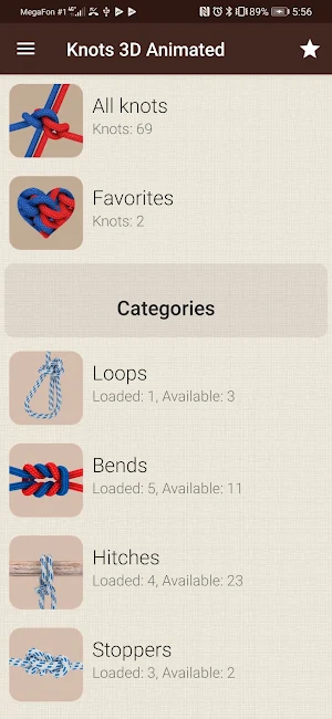 Animated Knots 3D Pro – How to Tie Screenshot 2