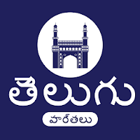 Telugu News Live